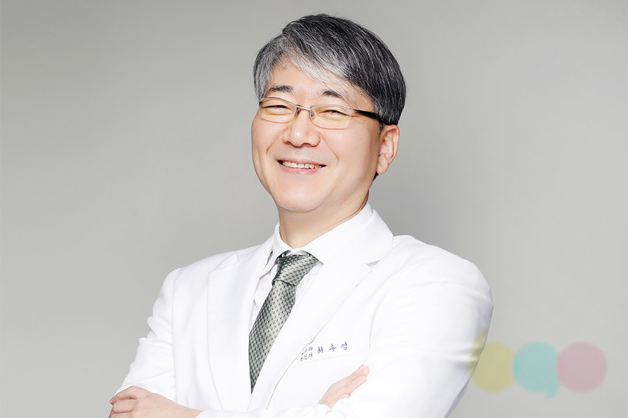 부산벧엘피부과 피부과전문의 최수영원장